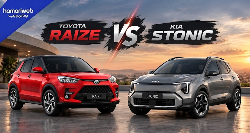 Toyota Raize vs KIA Stonic | Imported or Local | Your Pick 2026